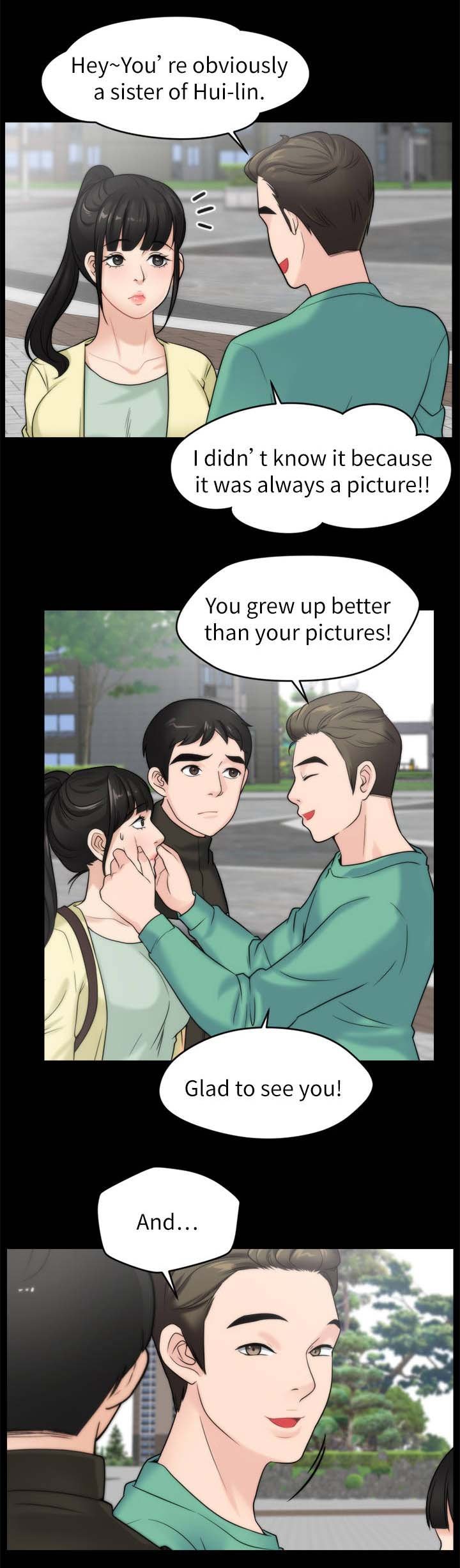 第25章：出门
