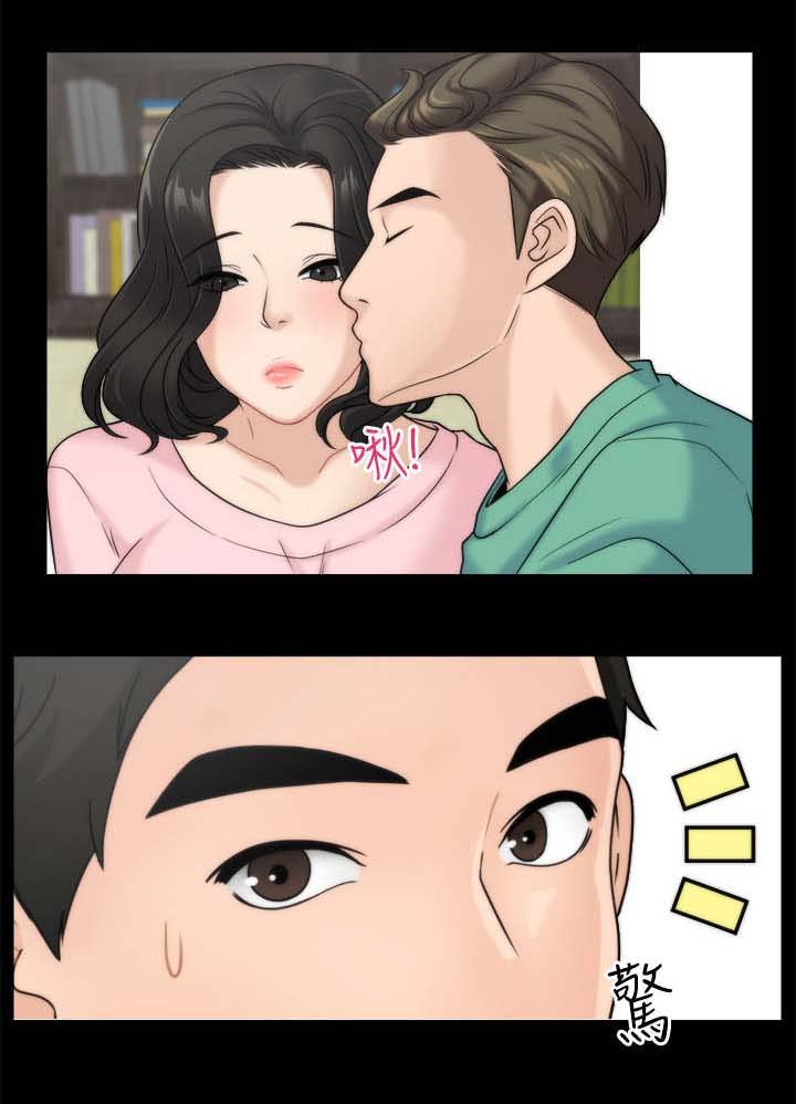 第25章：出门