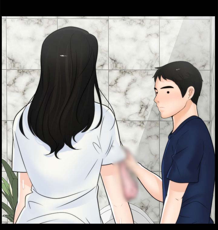 第29章：尴尬