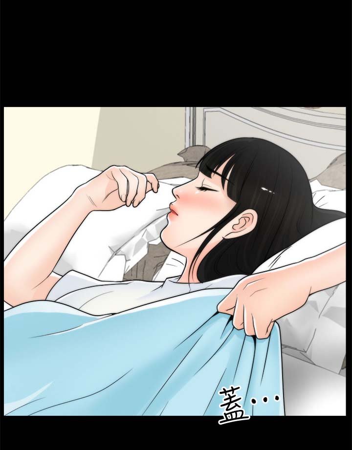 第32章：难以自制