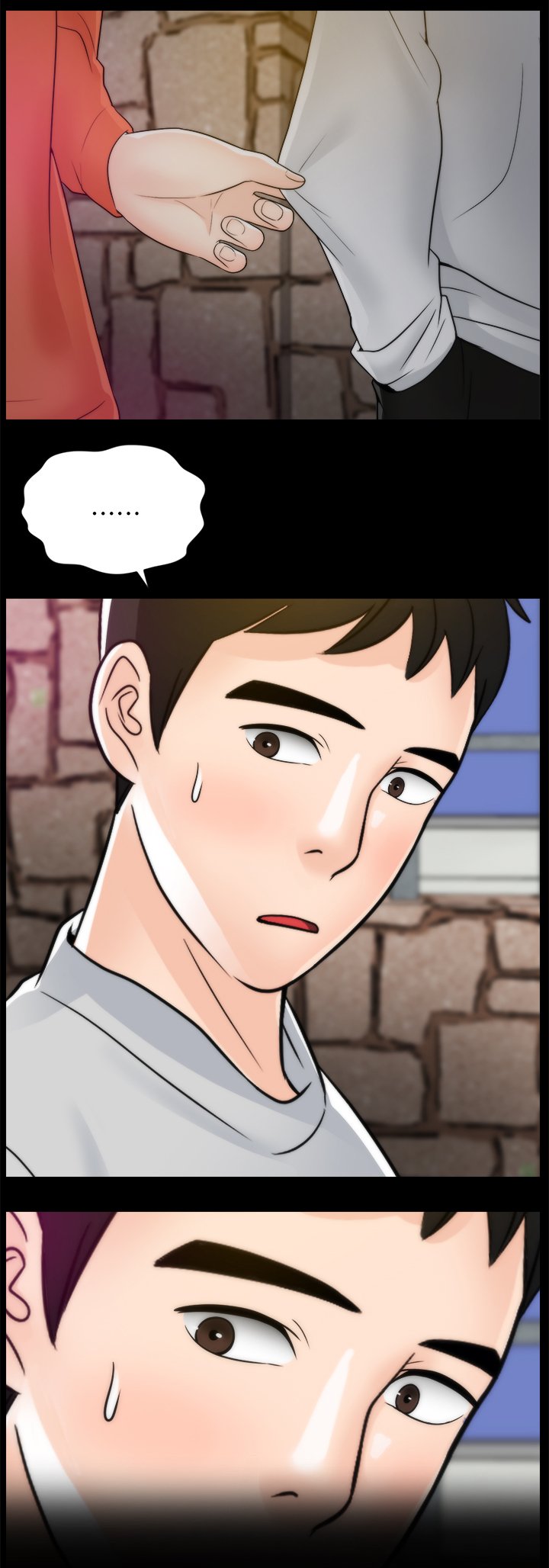第34章：陪"小朋友"