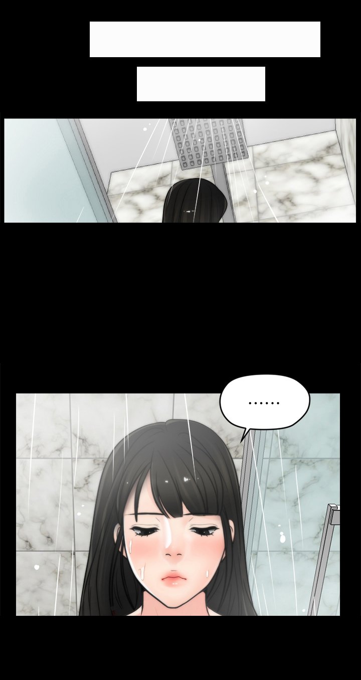 第37章：到访