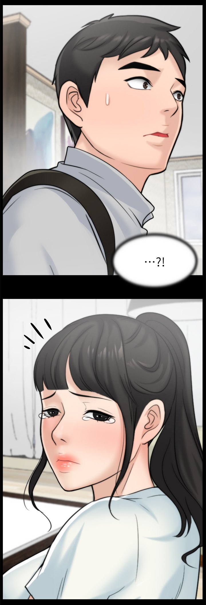 第37章：到访