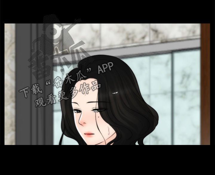 第42章：回来了