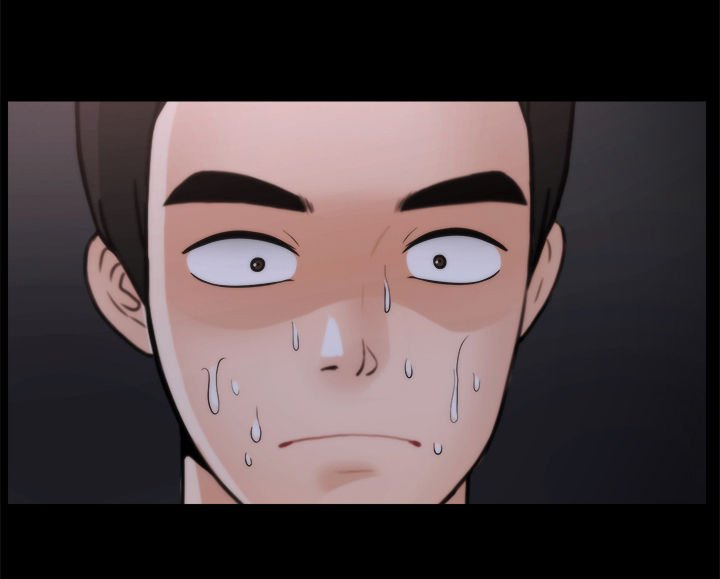 第46章：异响