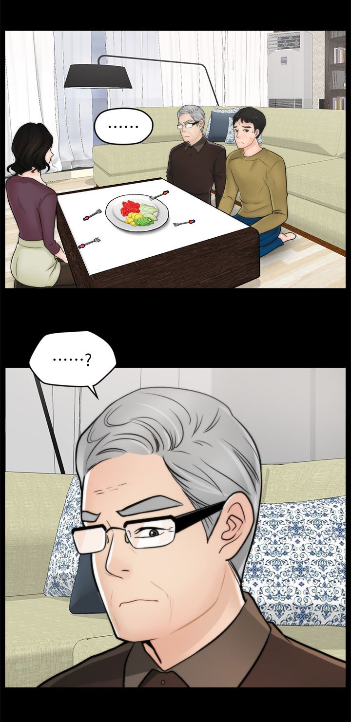 第52章：耿耿于怀