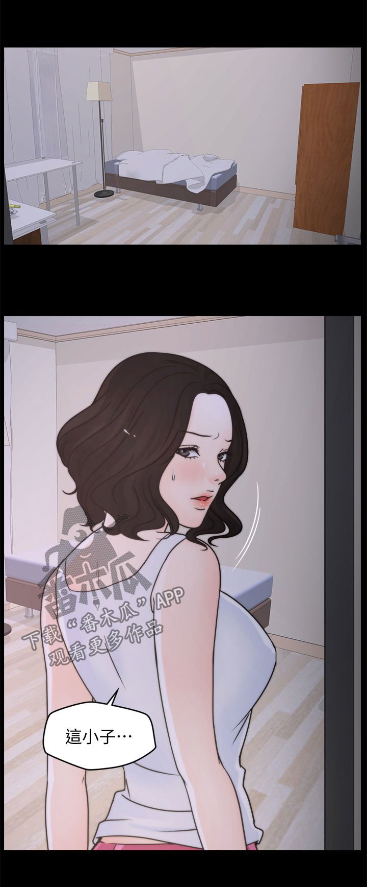 第55章：有点丢脸