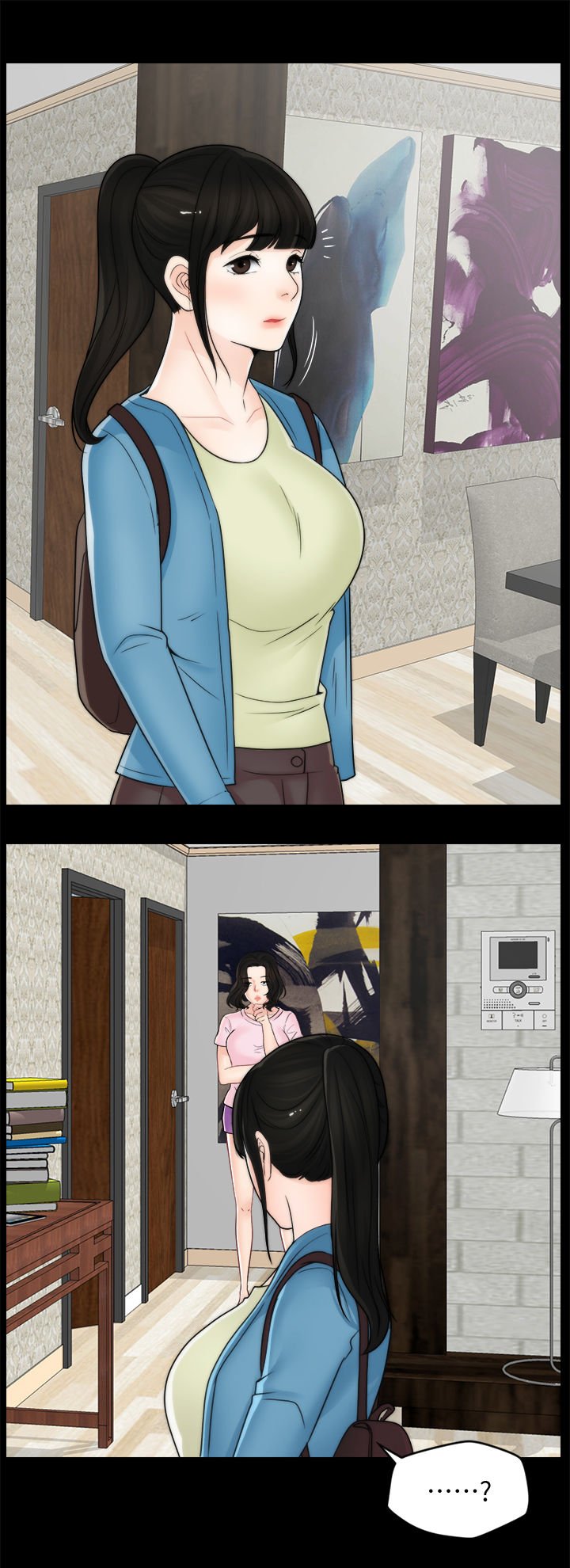 第59章：拆散你们