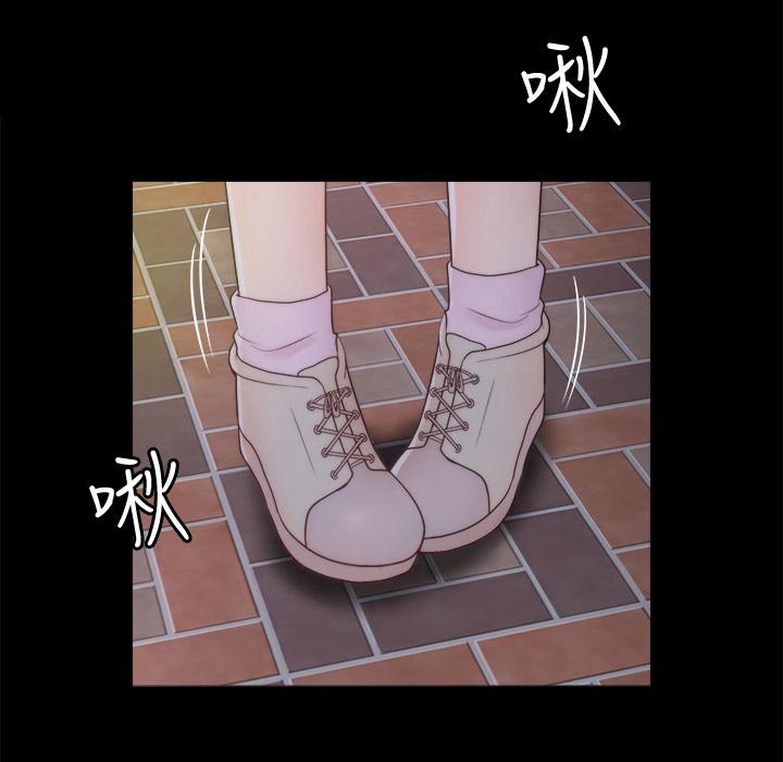 第61章：约酒