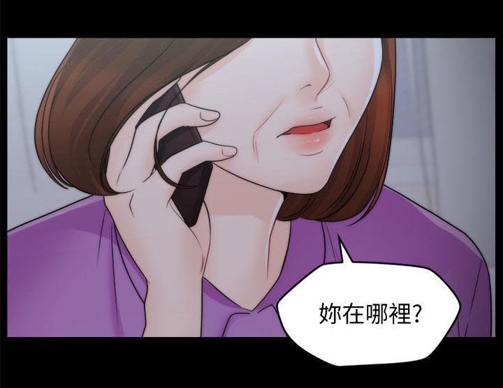 第65章：都不在