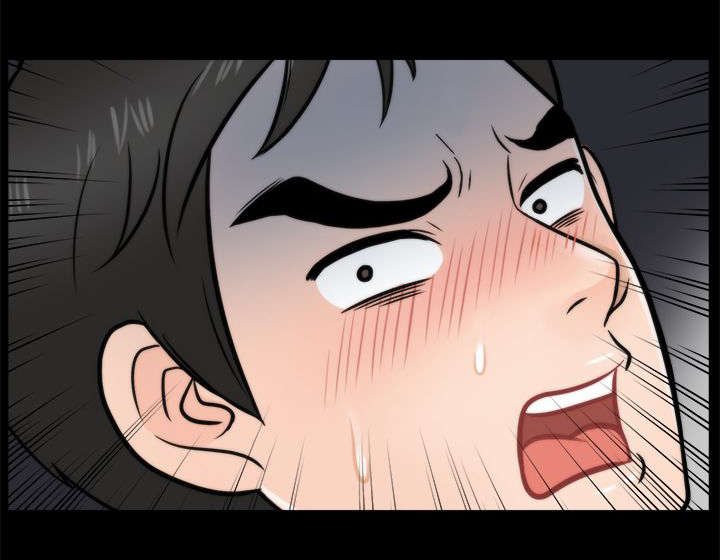 第7章：无地自容