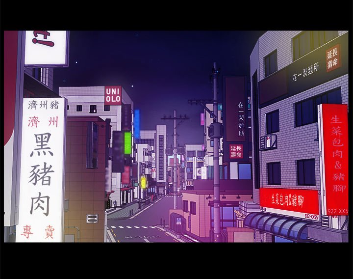 第70章：诸事不顺