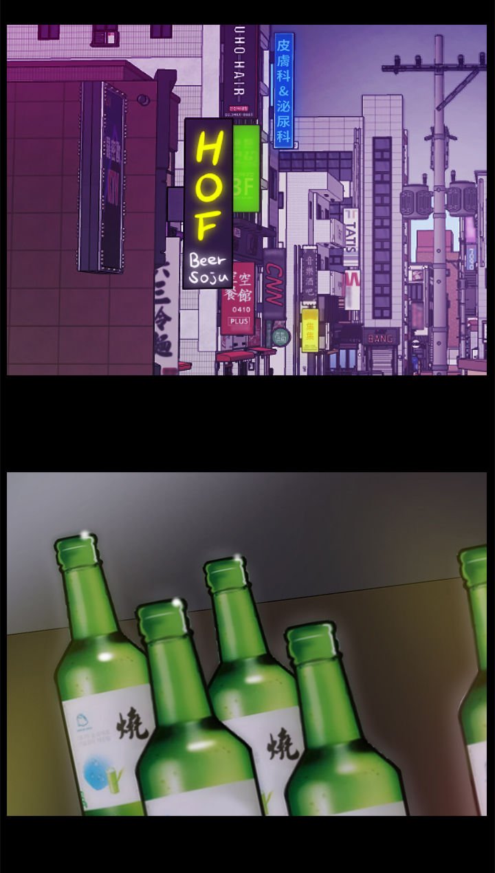 第71章：KTV