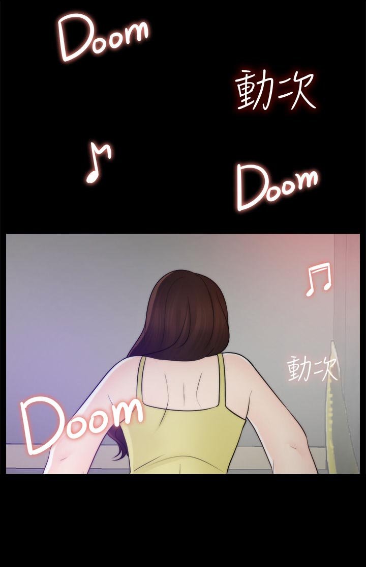第72章：没法比