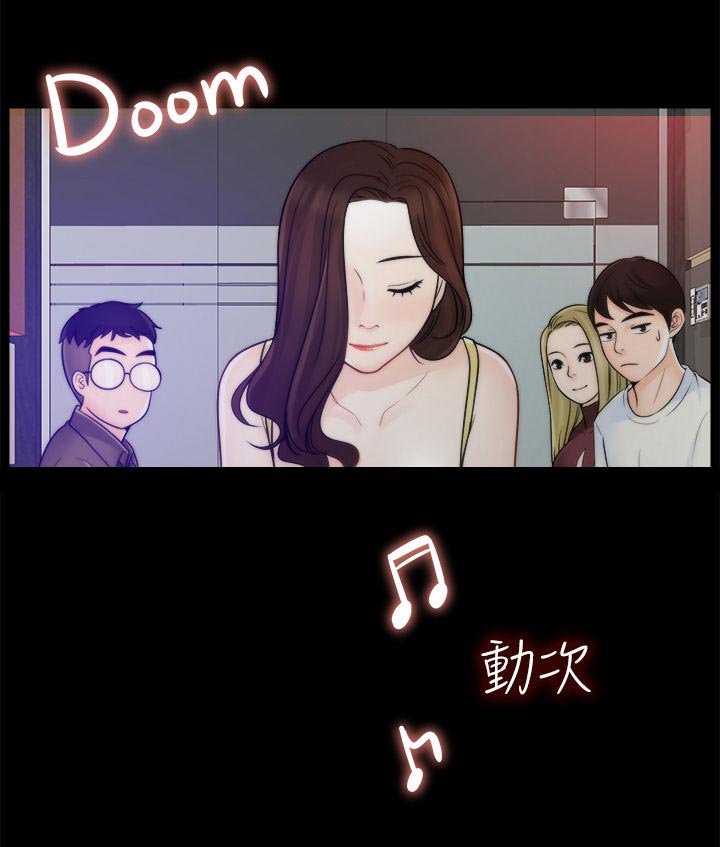 第72章：没法比