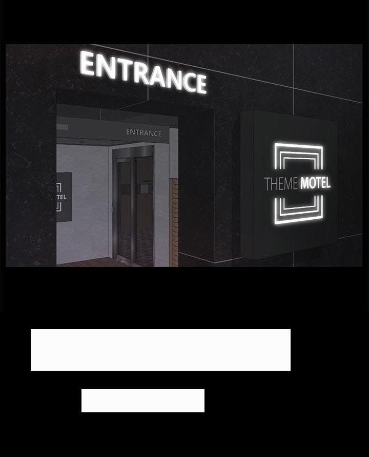 第75章：安慰