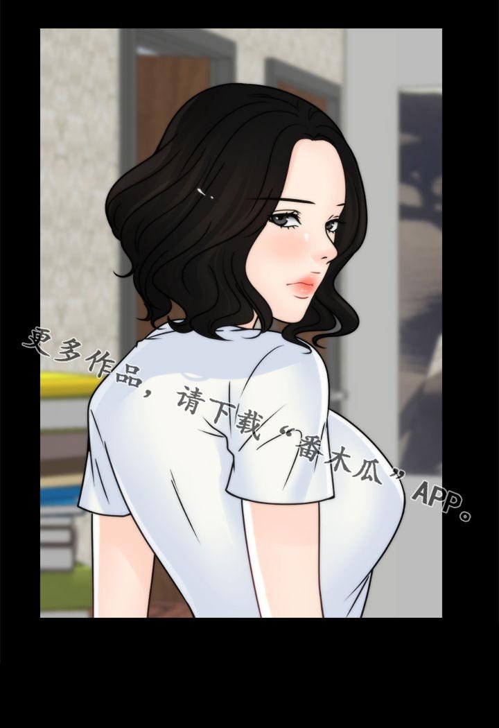 第78章：化解危机