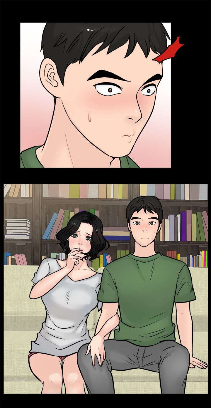第8章：气氛尴尬