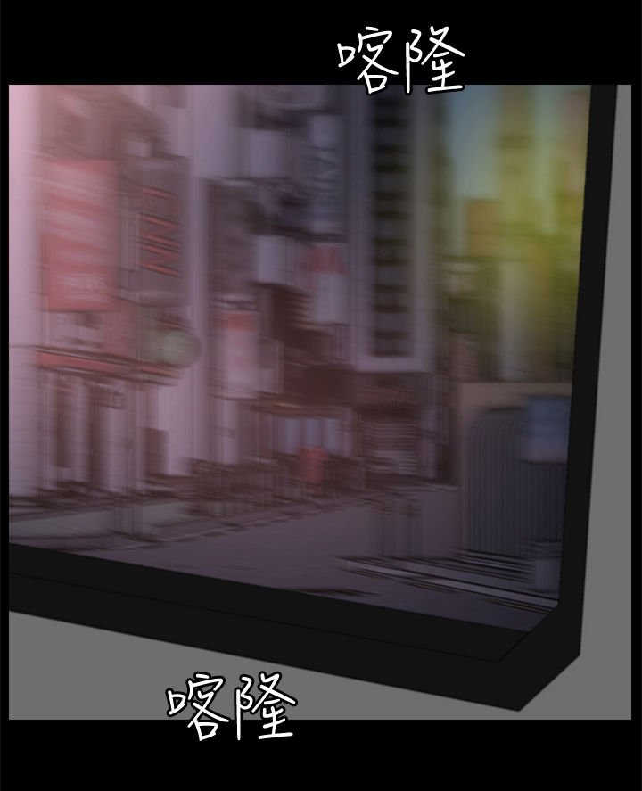 第80章：真的喜欢我吗