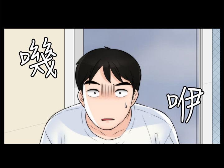 第86章：伯父推门