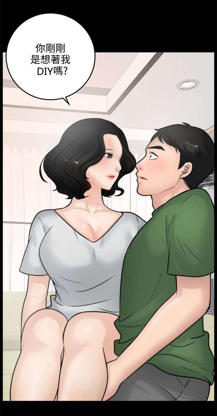 第9章：水到渠成