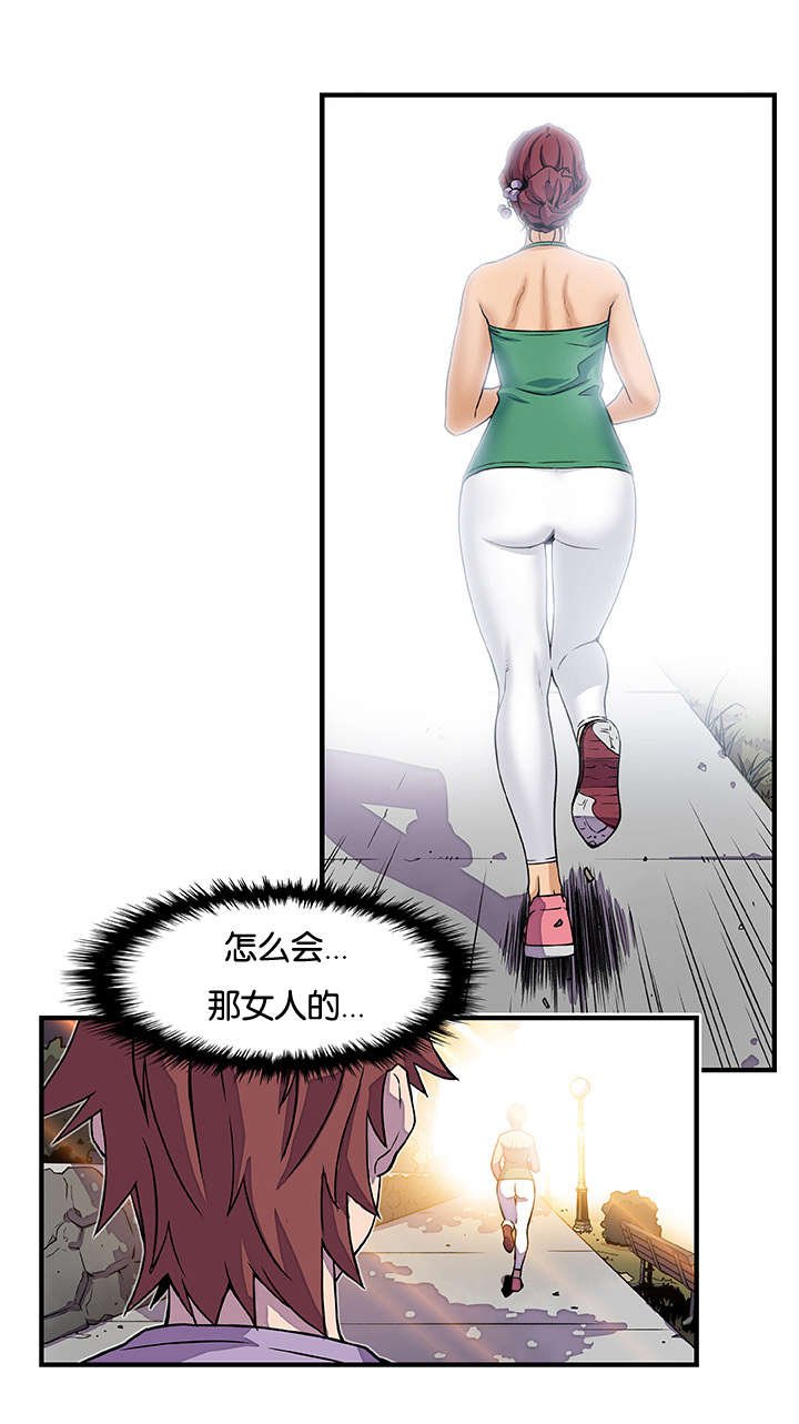 第17章：实行计划
