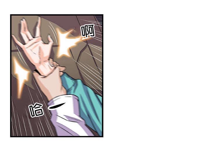 第24章：明天见