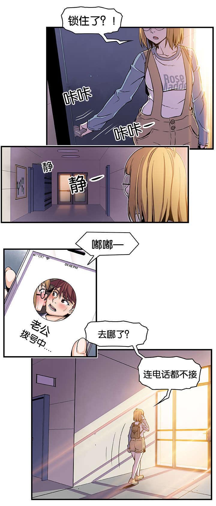 第26章：门