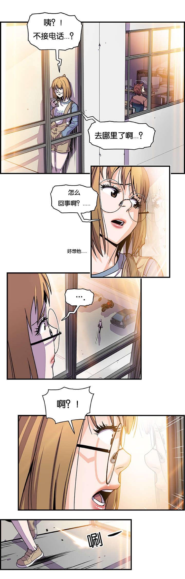 第26章：门