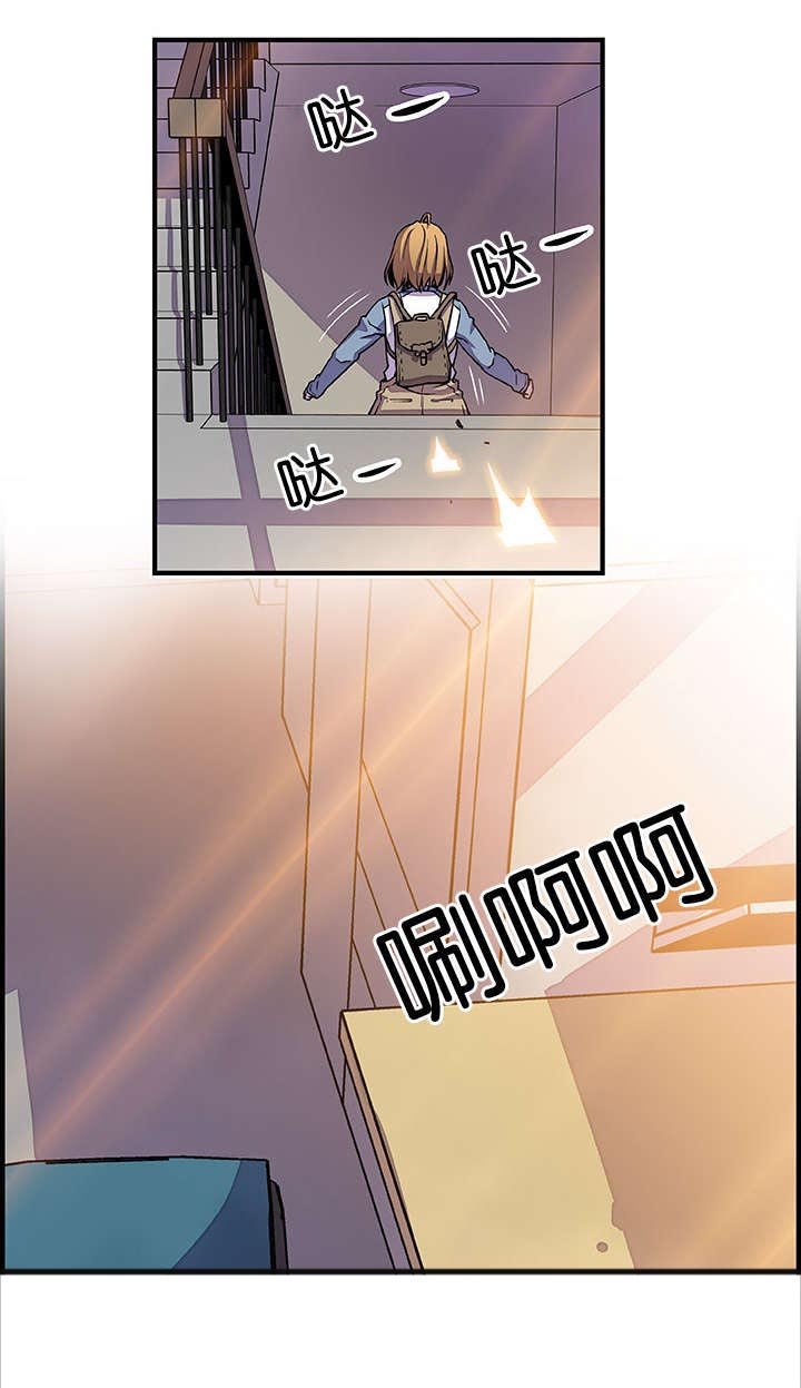 第26章：门