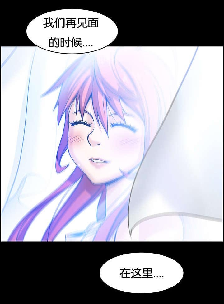 第27章：有点问题