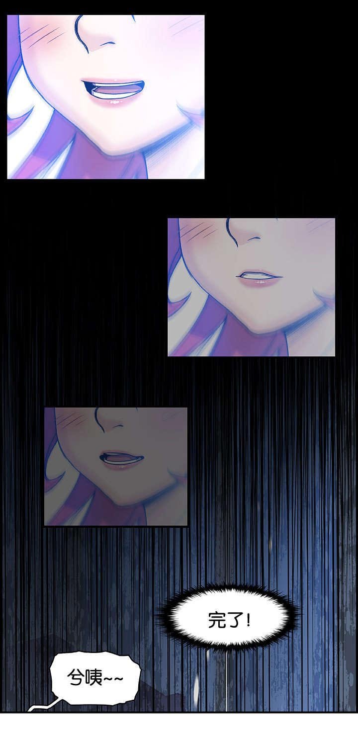 第27章：有点问题