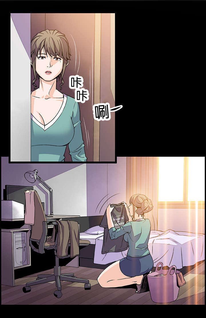 第31章：帮你解决