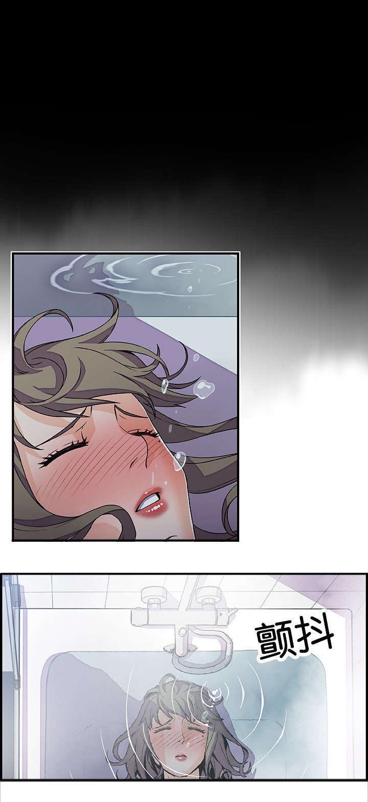 第31章：帮你解决