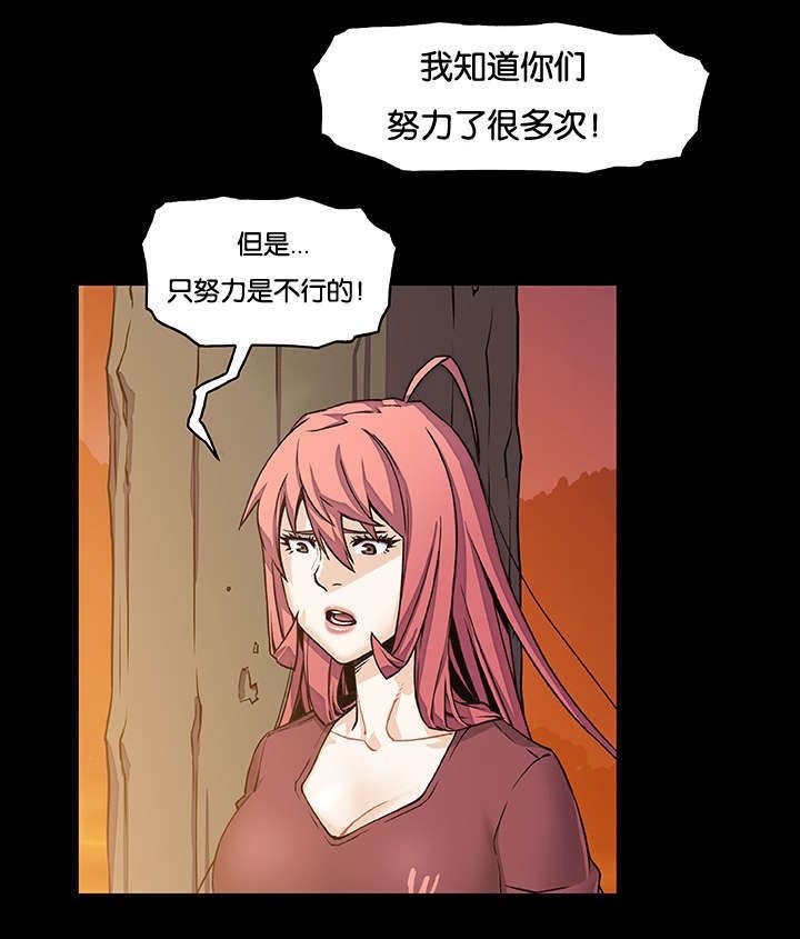 第32章：不会输