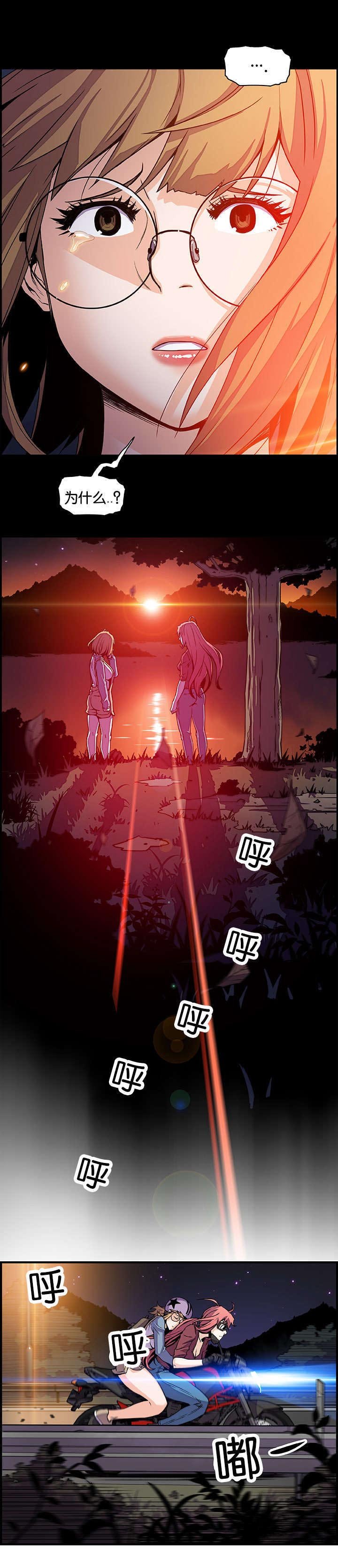 第32章：不会输