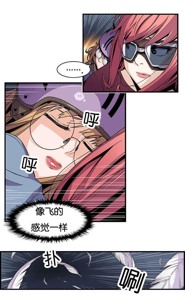 第32章：不会输