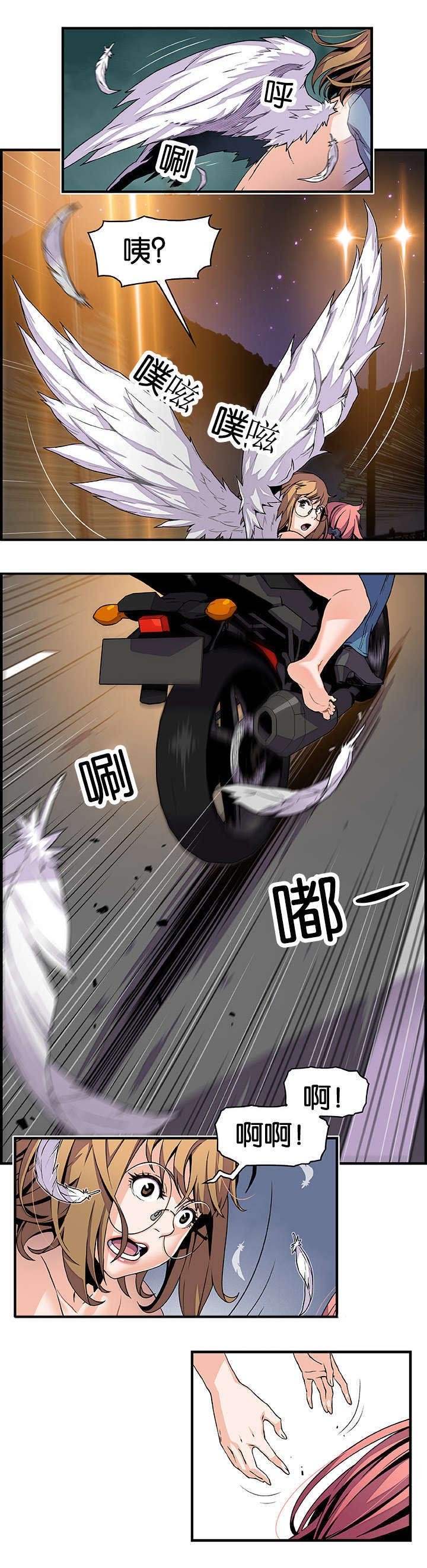 第32章：不会输