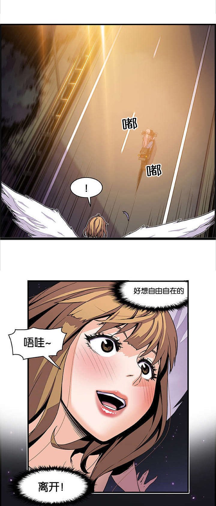 第32章：不会输