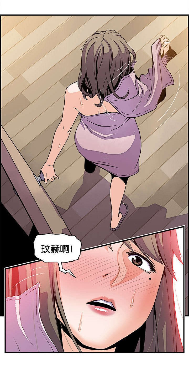 第32章：不会输