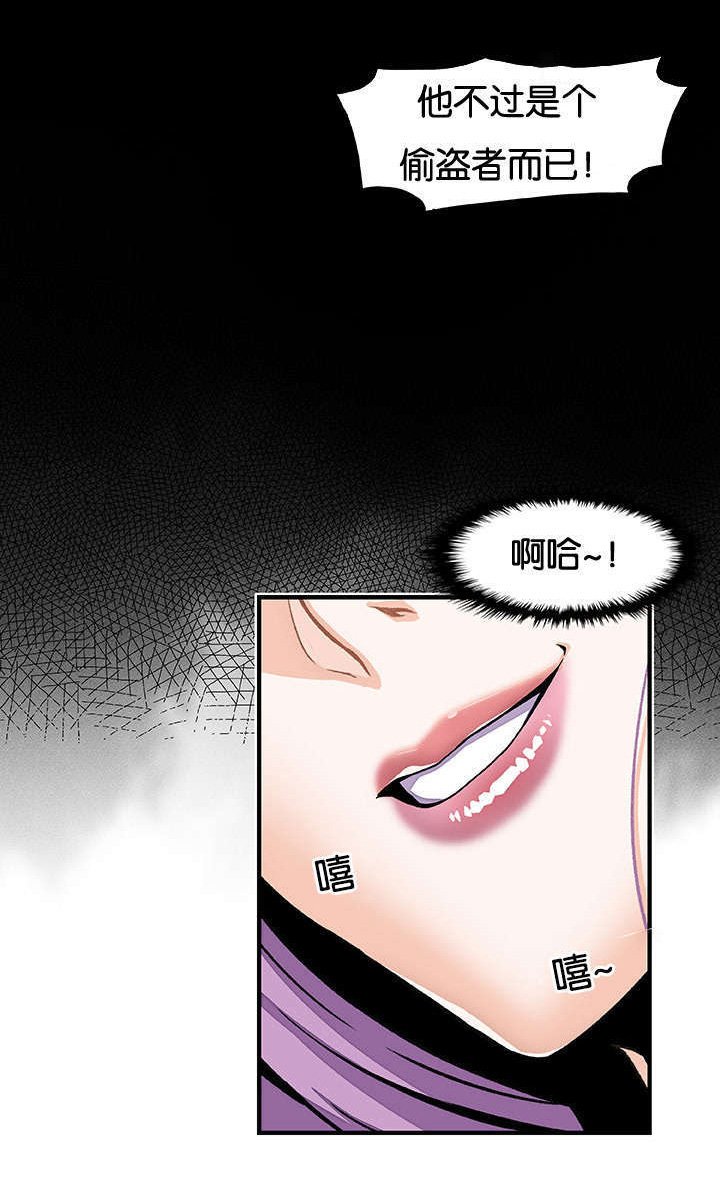 第35章：回想