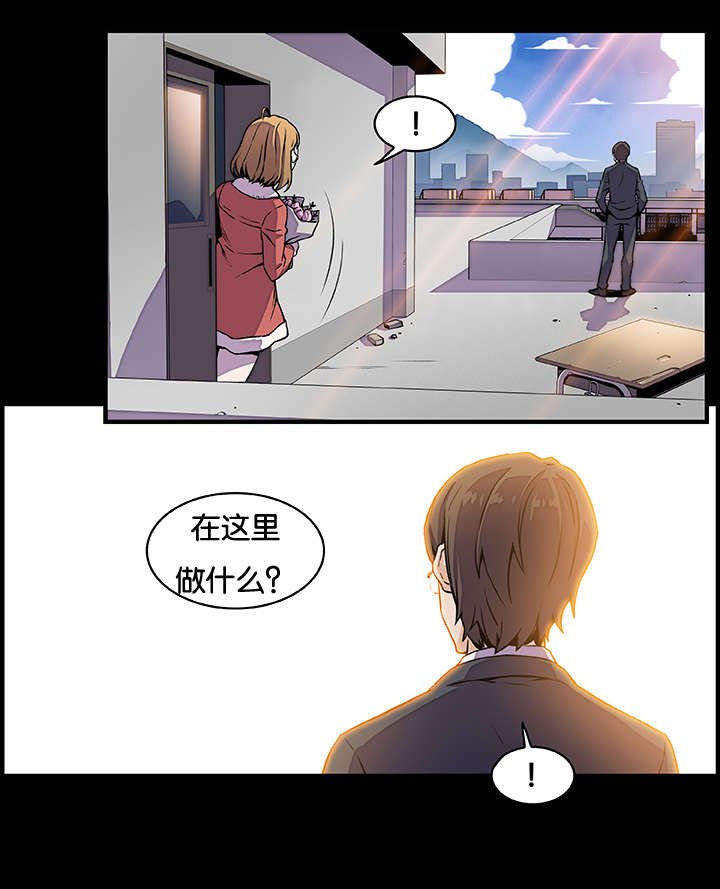 第43章：有话跟你说