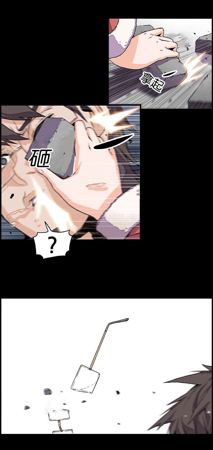第45章：都结束了