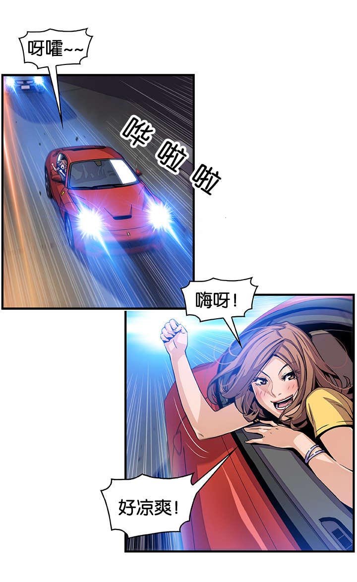 第50章：全部
