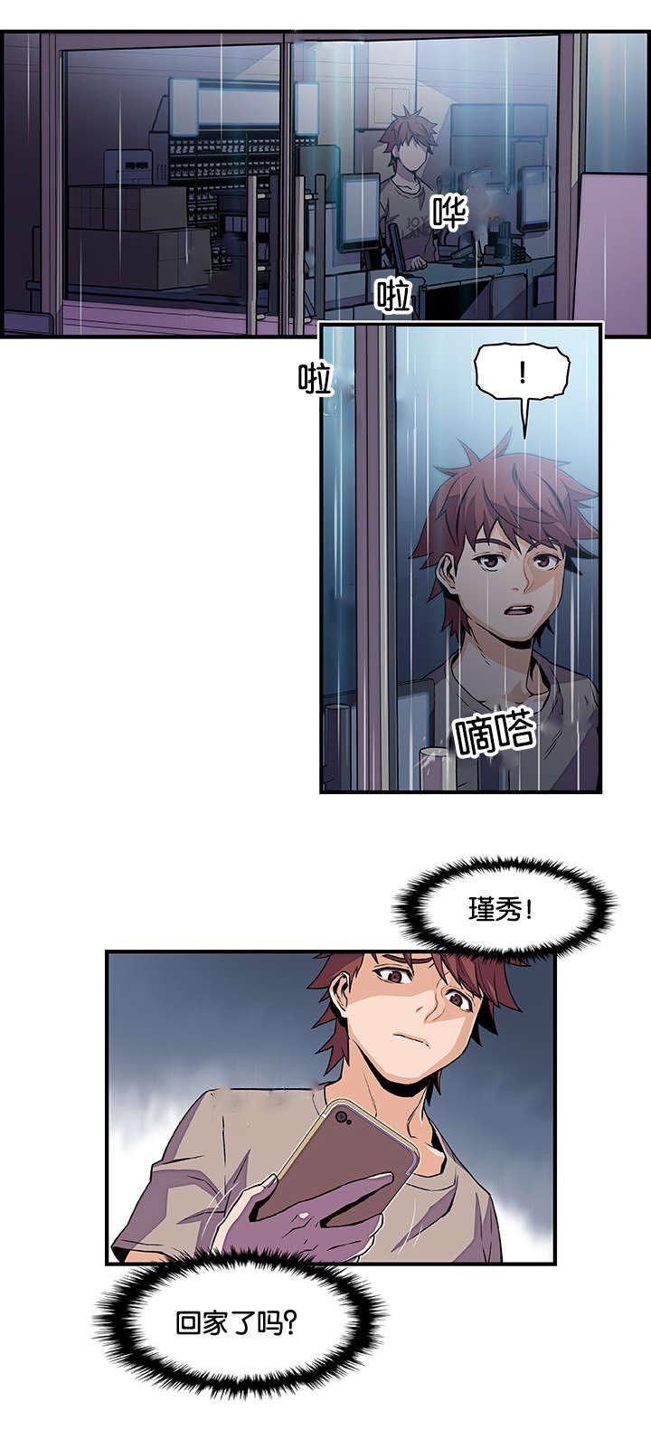 第50章：全部