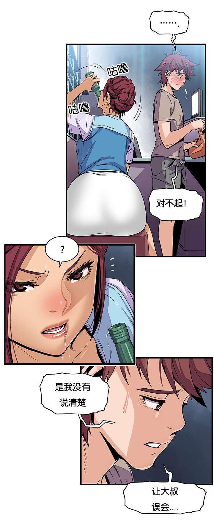 第50章：全部