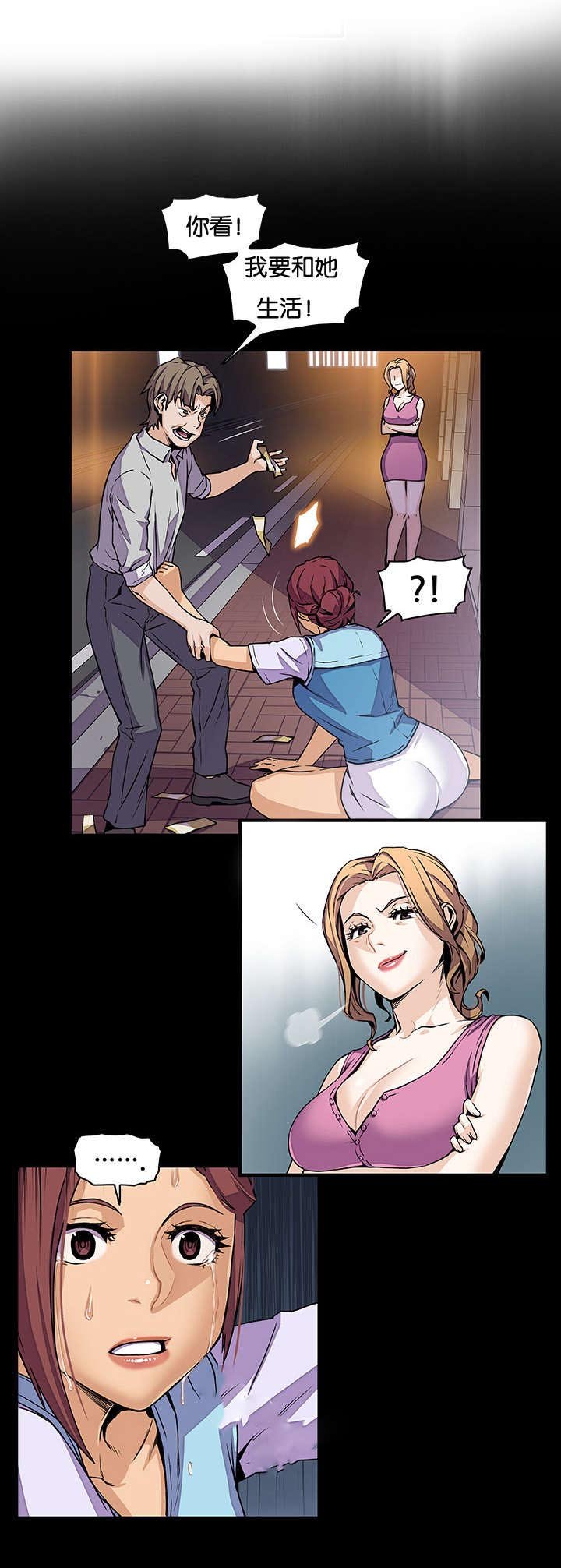 第50章：全部