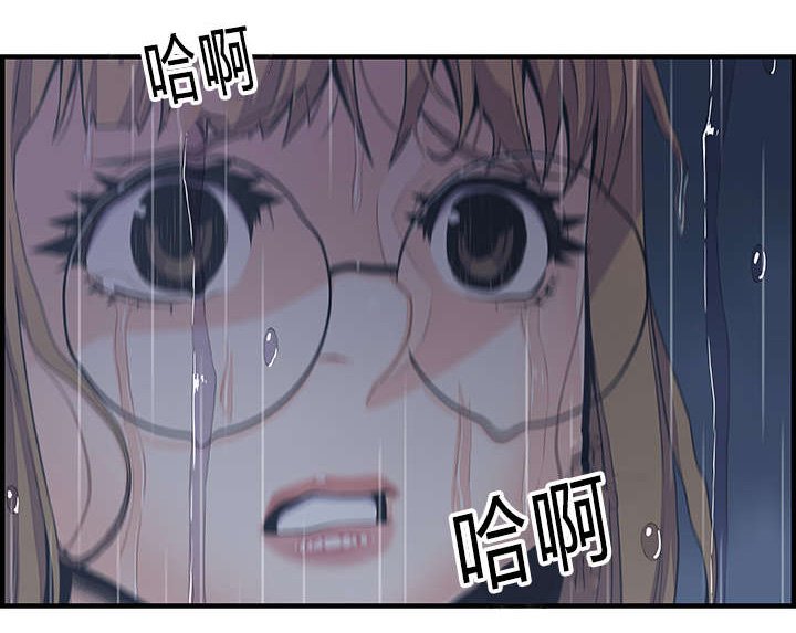 第51章：暗中观察