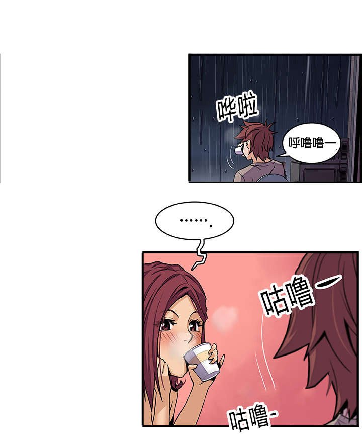 第52章：等候多时