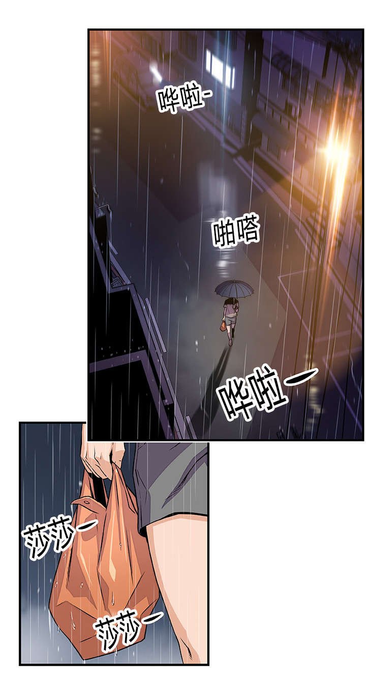 第52章：等候多时